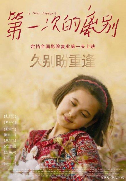 伦敦大学国王学院在读证明办理